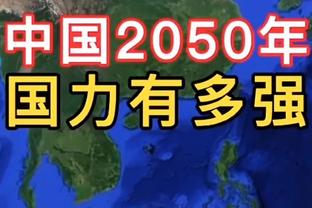 今晚青年联合Vs马尼萨BBSK 中国球员吴少聪继续因伤缺席